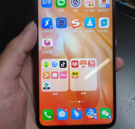 荣耀V30,麒麟990芯片,8+128G,...