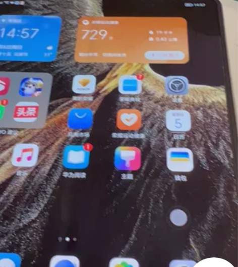 荣耀VS至臻版凤羽金，16GB+512GB...