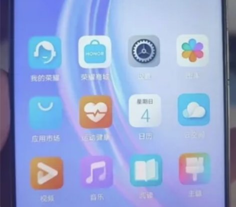 华为荣耀x20se，8+128g，5g手机...