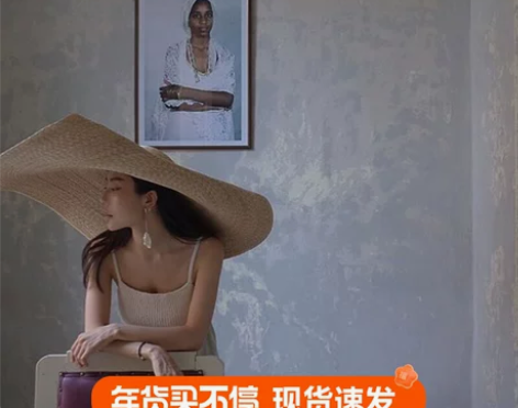 欧美超大檐麦秆草平顶草帽度假海边帽子女夏旅...