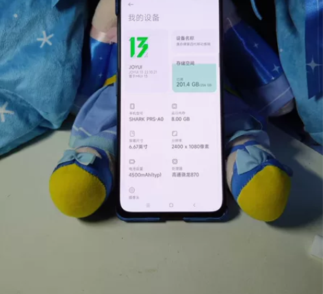 黑鲨4代风暴蓝8+256G全套，手机全部原...