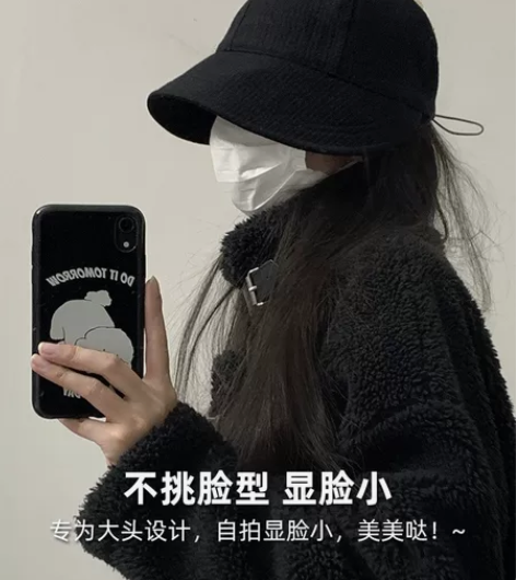 阿靖痞幼鞠婧祎同款网红渔夫帽子女春秋冬季黑...