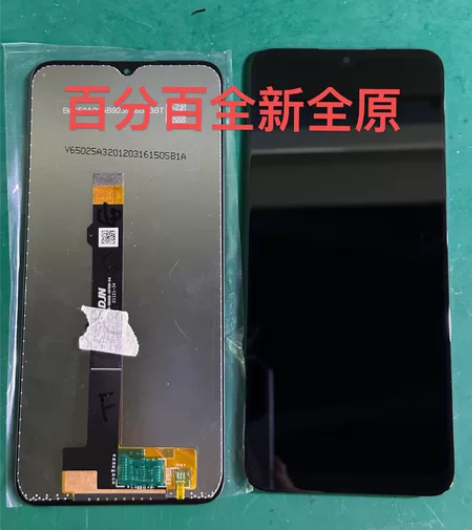 moto摩托罗拉G50屏幕总成全新原装XT...