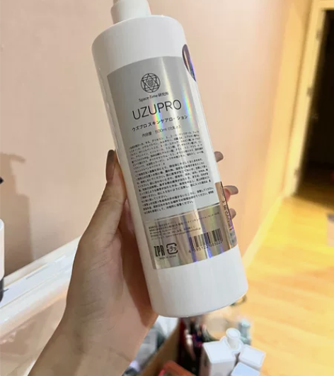 日本UZUPRO/UZU爽肤化妆水保湿护肤...