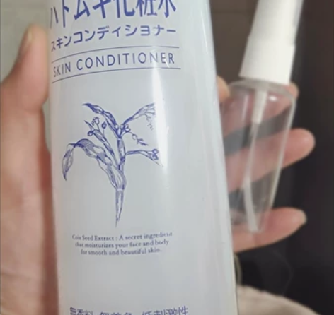 日本本土薏仁水爽肤水女补水保湿化妆水薏米水...