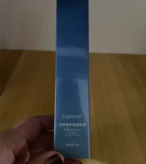 全新两只眼霜，朋友送的，闲置低价出 感兴趣...