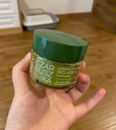 Lirene黑种草面霜 敏感肌肤修护舒缓乳...