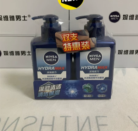 妮维雅男士水活畅透精华洁面液150g 净含...