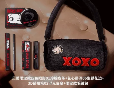小奥汀×Betty联名系列套装 眼影唇釉眼...