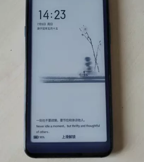 海信A6L 全新纯原水墨屏，注意，这是手机...