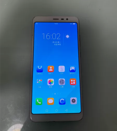 海信手机哈利H11青春版内存4+64G 黑...