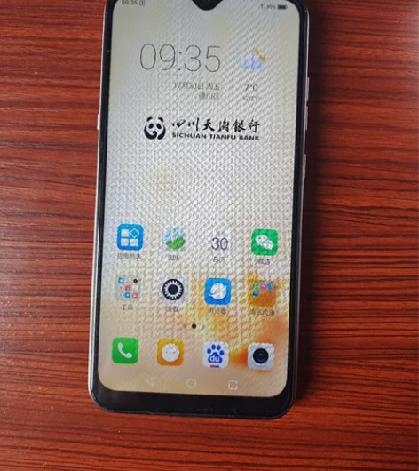 个人闲置机包邮海信  HLTE217T  ...