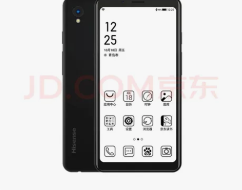 海信(Hisense)  阅读手机A5 5...