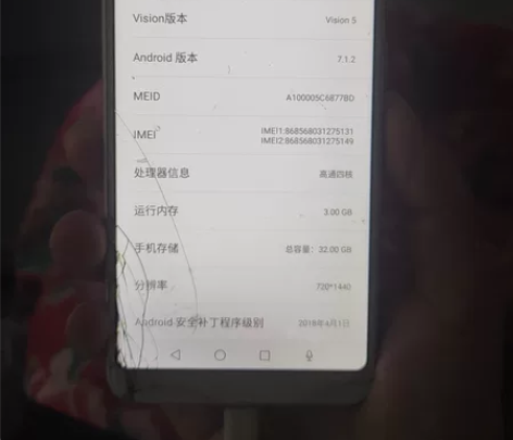 Hisense/海信 海信 哈利Lite ...