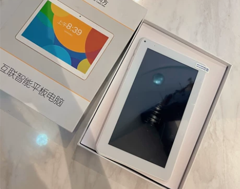 清华同方互联智能平板电脑，E90全新，中奖...