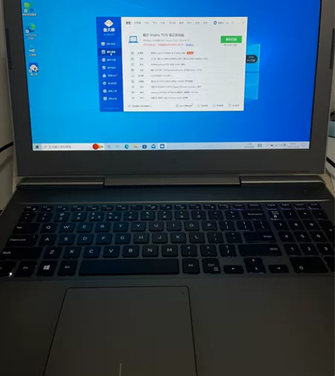 戴尔成就7570，使用三年多了，运行流畅机...
