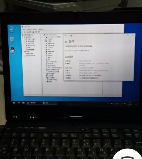 Thinkpad X201 i7-L620...