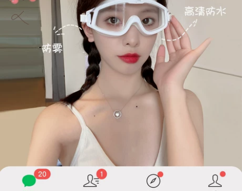 泳镜大框近视度数高清防水防雾游泳眼镜泳帽男...