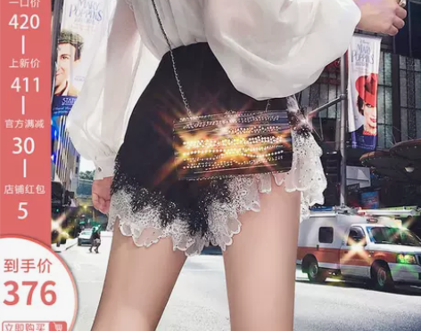 [转卖]黑色重工阔腿花苞短裤女2020春季...