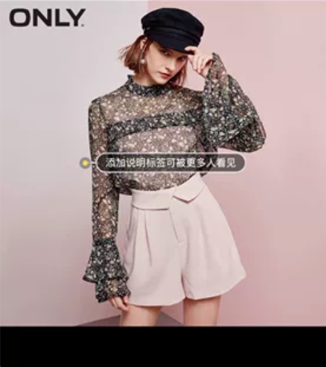 ONLY夏季新高腰显瘦宽松休闲短裤女，颜色...