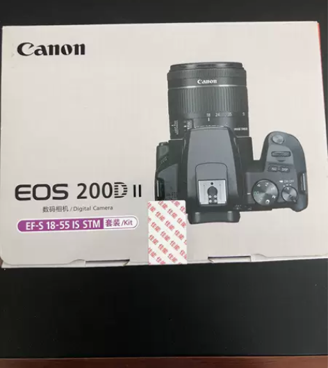 佳能200D二代 2 II 单反入门级EO...