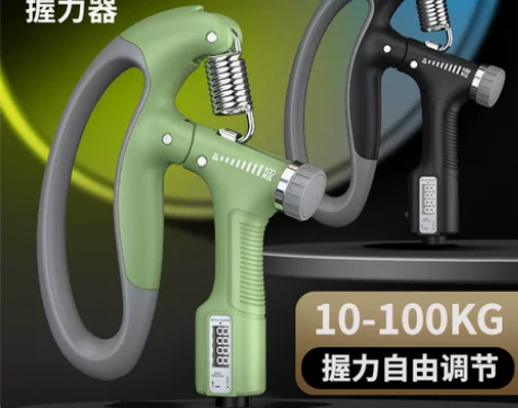 全新包邮 计数握力器手指力量训练锻炼康复可...