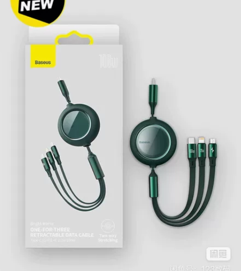 倍思一拖三伸缩充电线100W适用苹果安卓t...