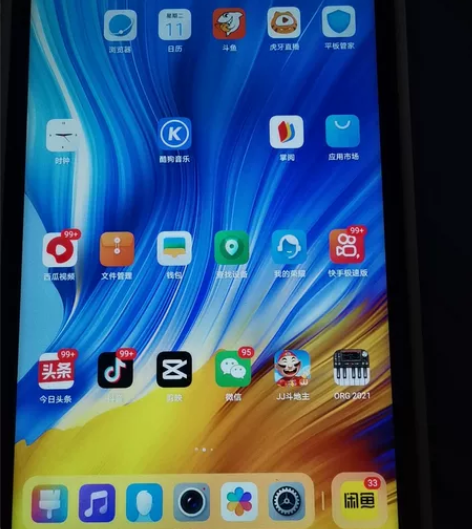 华为v6平板电脑，高清2K屏，6+128运...