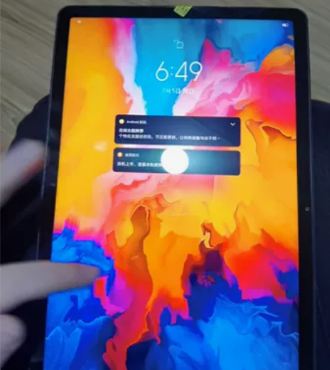 联想(Lenovo)平板小新pad  TB...