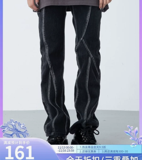 XINYINSU新因素美式高街水洗牛仔裤复...