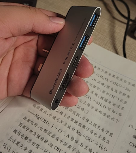 贝视特beeste 微软surface g...