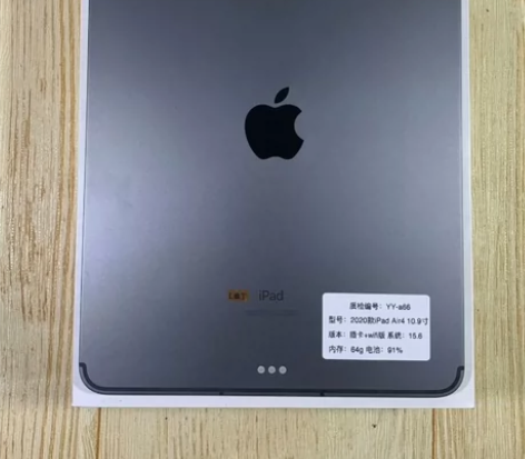 一个无指纹的苹果iPad air4 202...