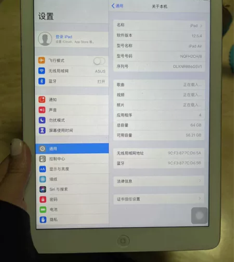 平板5代，air，内存64，由于小孩之前设...
