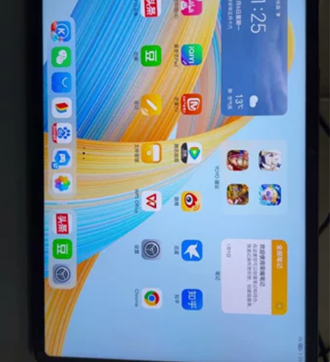 荣耀平板电脑V8Pro 12英寸荣耀平板 ...