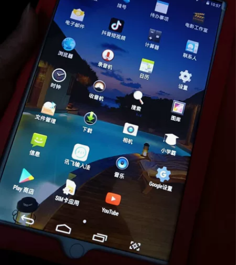 wifi版平板电脑9寸轻薄办公上网课送保护...