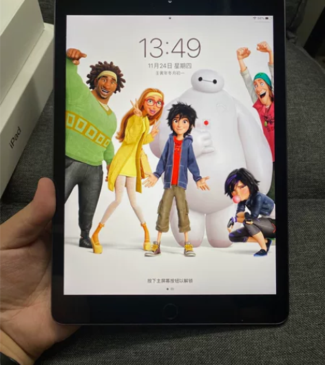 出iPad7（2019款）128g，准备换...