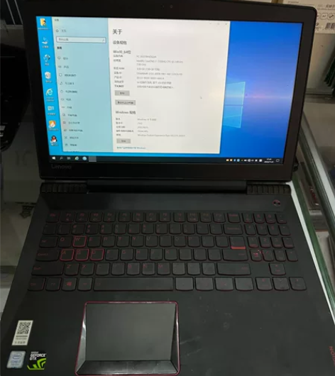 联想游戏本I7 7700，8g内存，105...