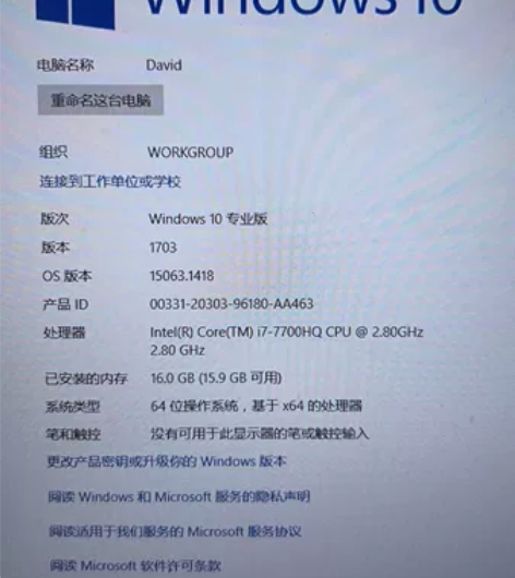 戴硕CK N870HK 120Hz高性能1...