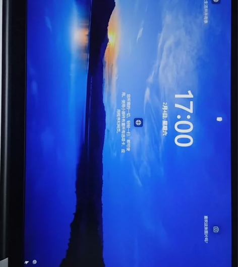 RedmiBook Pro 14 锐龙版 ...