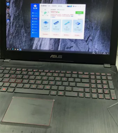 华硕飞行堡垒fx50v i5-6300hq...