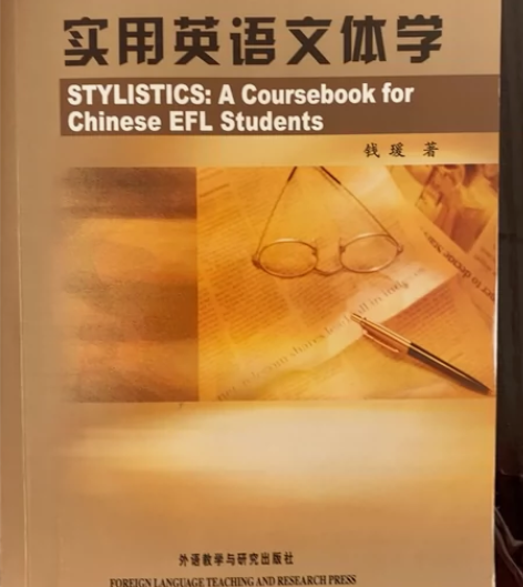 大学时期用过的书，英语专业，有需要可以咨询...