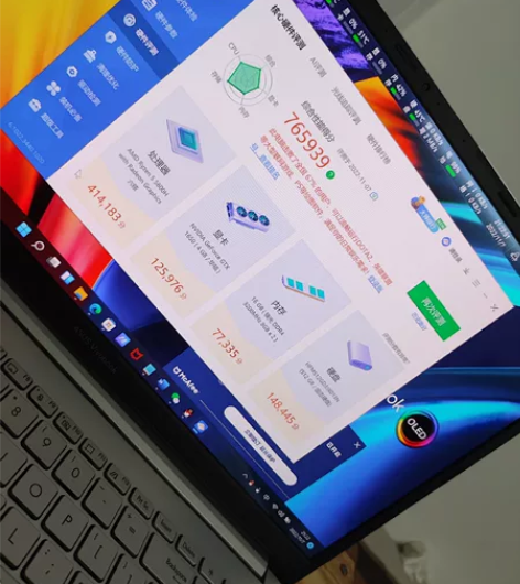 Asus/华硕 无畏por15双十一刚买的...