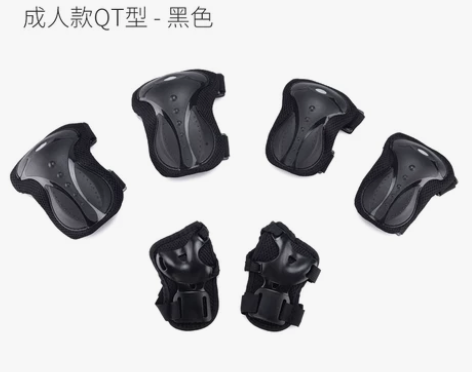 [转卖]斯威滑板轮滑护具套装手套护膝成人儿...