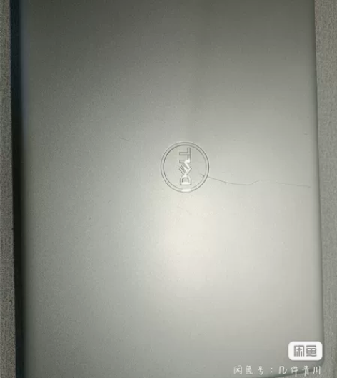 戴尔灵越3501，11代i7/mx330显...