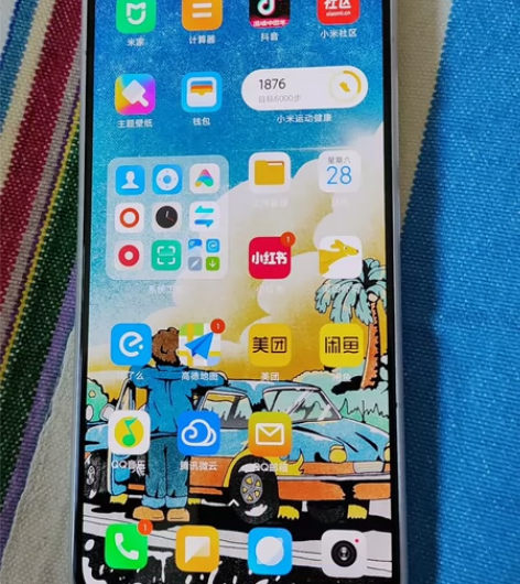 小米13白色 12+256 附带官方保护壳...