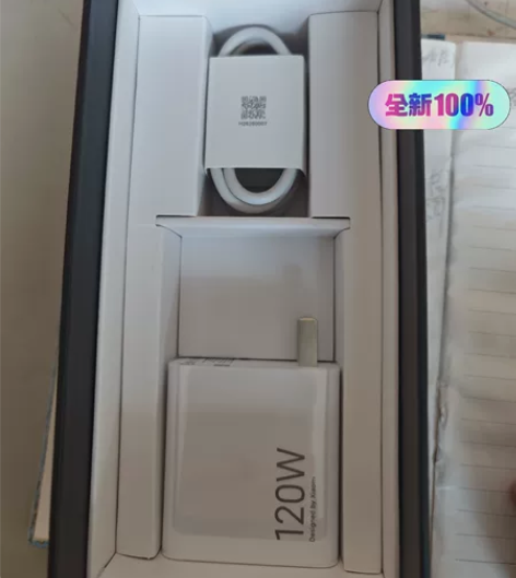 小米13pro 全新充电器，原装，未拆封，...