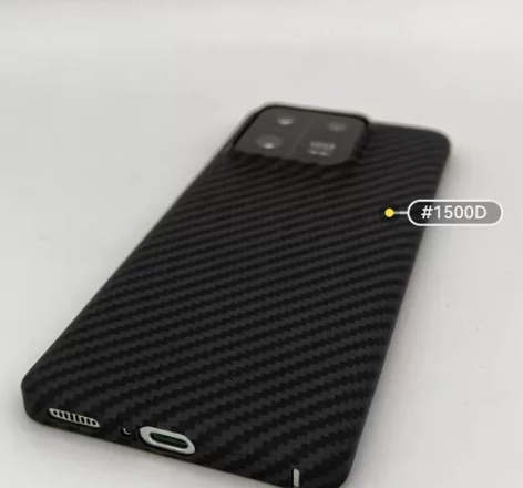 凯夫拉小米13手机壳600D细纹碳纤维小米...