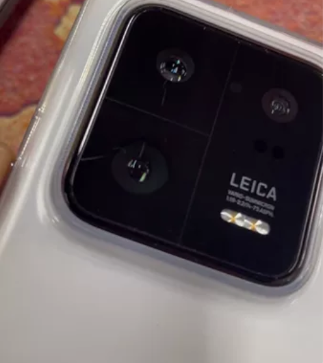 小米13pro 白色 12+512 盒子 ...