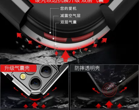 全新朋克铠甲红米k60/k60Pro手机壳...