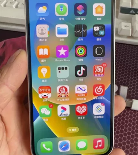 苹果13国行128粉色,官网购买,电池88...